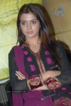 Samantha Stills In Kurralloy Kurrallu Movie - 39 of 44