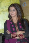 Samantha Stills In Kurralloy Kurrallu Movie - 42 of 44