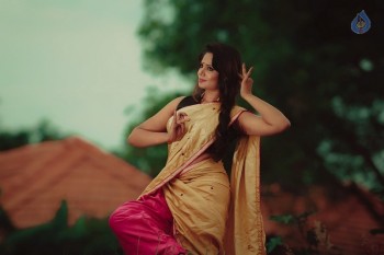 Samarthya Nedimaram Photos - 3 of 14