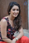 Samiksha New Stills - 4 of 36