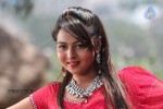 Samvritha Sunil Hot Stills - 2 of 95