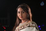 Samvritha Sunil New Stills - 16 of 78