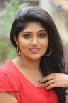 Samyuktha New Photos - 7 of 98