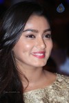 Sana New Photos - 79 of 107