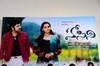 Sandhya Photo Gallery - 16 of 28