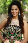 Sanjana Singh New Photos - 5 of 37