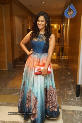 Sanjana Singh Stills - 3 of 9