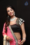 Sanjjanaa New Pics - 8 of 60