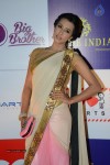 Sanjjanaa Photos - 44 of 45