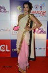 Sanjjanaa Photos - 45 of 45