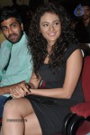 Seerat Kapoor Stills - 10 of 91