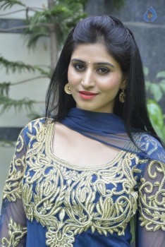 Shamili Latest Photos - 21 of 30