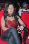 Sheela Stills in Parama Veera Chakra Movie Audio - 65 of 67