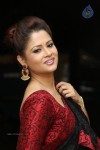 Shilpa Chakravarthy Latest Gallery - 1 of 97