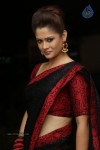 Shilpa Chakravarthy Latest Gallery - 19 of 97