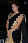 Shilpa Chakravarthy New Pics - 1 of 22