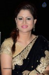 Shilpa Chakravarthy New Pics - 9 of 22