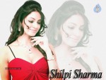Shilpi Sharma New Posters - 8 of 17