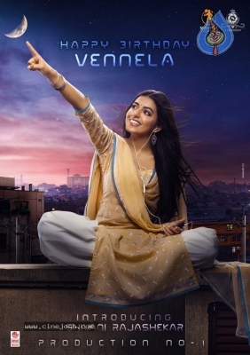 Shivani Rajashekar as Vennela  - 2 of 2