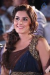 Isha Talwar at GJG Audio Launch - 18 of 54