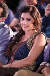 Isha Talwar at GJG Audio Launch - 44 of 54
