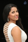 Shravya Reddy Hot Photos - 106 of 119