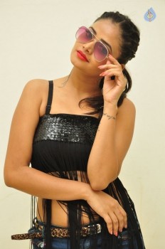 Shreya Vyas Latest Gallery - 9 of 29