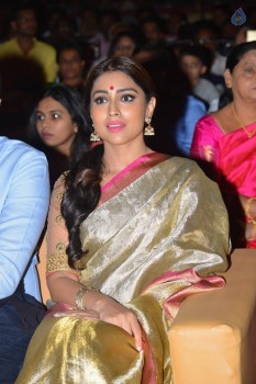 Shriya at Gautamiputra Satakarni Audio Launch - 14 of 36