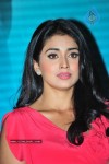 Shriya Latest Gallery - 46 of 56