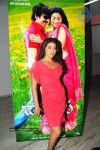 Shriya Latest Gallery - 48 of 56