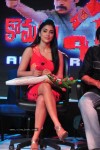 Shriya New Gallery - 11 of 46