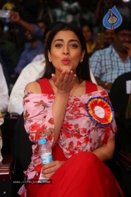 Shriya Saran Images - 4 of 15