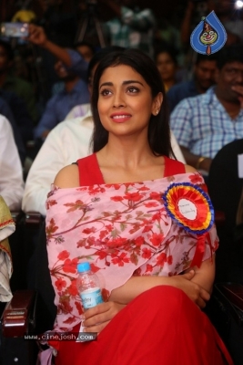 Shriya Saran Images - 5 of 15