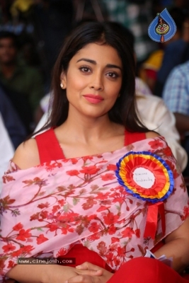 Shriya Saran Images - 6 of 15