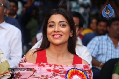 Shriya Saran Images - 10 of 15