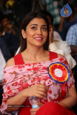 Shriya Saran Images - 11 of 15