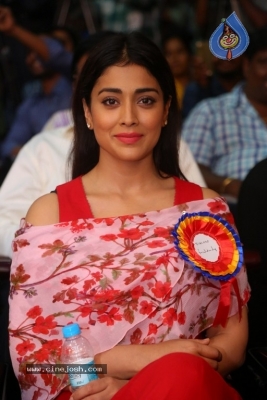 Shriya Saran Images - 14 of 15