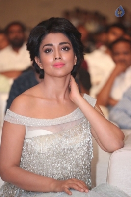 Shriya Saran Latest Images - 2 of 21