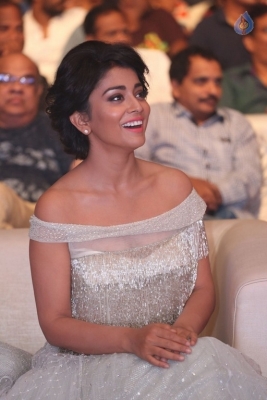 Shriya Saran Latest Images - 18 of 21