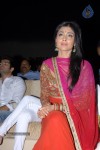 Shriya Saran New Stills - 3 of 42