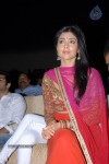 Shriya Saran New Stills - 4 of 42