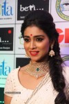 Shriya Saran Spicy Stills - 5 of 111