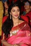 Shruti Hassan New Photos - 70 of 82