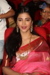 Shruti Hassan New Photos - 74 of 82