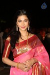 Shruti Hassan New Photos - 76 of 82