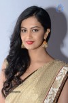 Shubhra Ayyappa Stills - 45 of 47