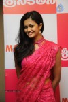 Shubra Aiyappa Latest Stills  - 15 of 89