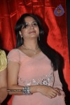 Singer Sunitha Solo Stills - 9 of 19