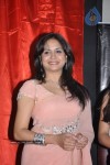Singer Sunitha Solo Stills - 19 of 19