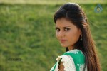 Siri Hot Stills - 44 of 58